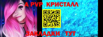 мдма Кизилюрт