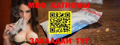 jwh Кизляр