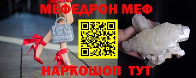 jwh Кизляр