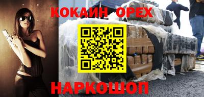 jwh Кизляр
