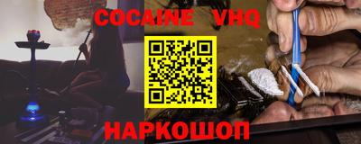 мдма Кизилюрт