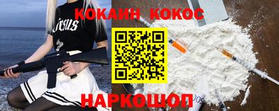 мдма Кизилюрт