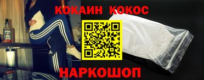 метадон Камень-на-Оби