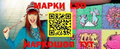 метадон Камень-на-Оби