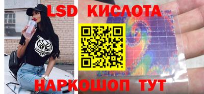 метадон Камень-на-Оби