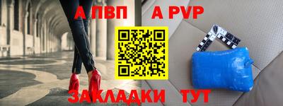 ГАЛЛЮЦИНОГЕННЫЕ ГРИБЫ Каменск-Шахтинский