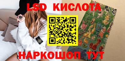 мдма Кизилюрт