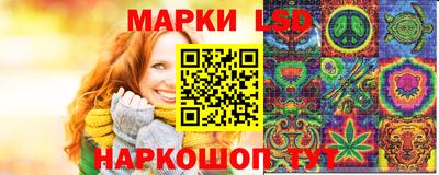 мдма Кизилюрт