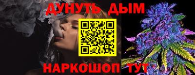 jwh Кизляр