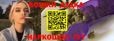 ГАЛЛЮЦИНОГЕННЫЕ ГРИБЫ Каменск-Шахтинский