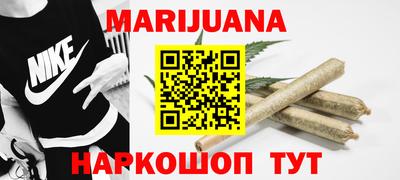 ГАЛЛЮЦИНОГЕННЫЕ ГРИБЫ Каменск-Шахтинский