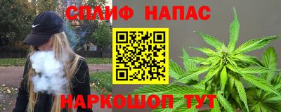 метадон Камень-на-Оби