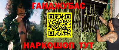 соль ск Каменск-Уральский