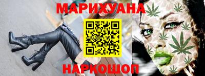 соль ск Каменск-Уральский