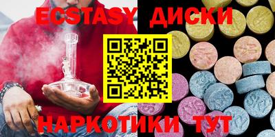 метадон Камень-на-Оби