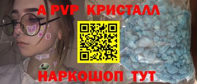 метадон Камень-на-Оби
