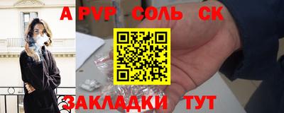 мдма Кизилюрт