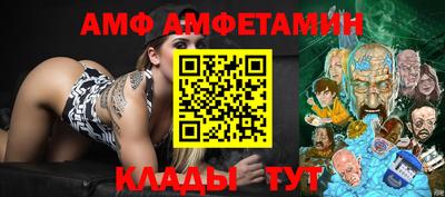 мдма Кизилюрт