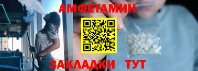метадон Камень-на-Оби