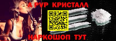 мдма Кизилюрт