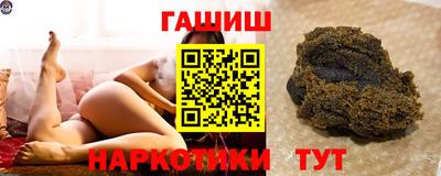 мдма Кизилюрт