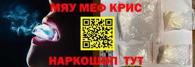 jwh Кизляр
